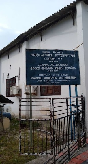 Marine Museum-3